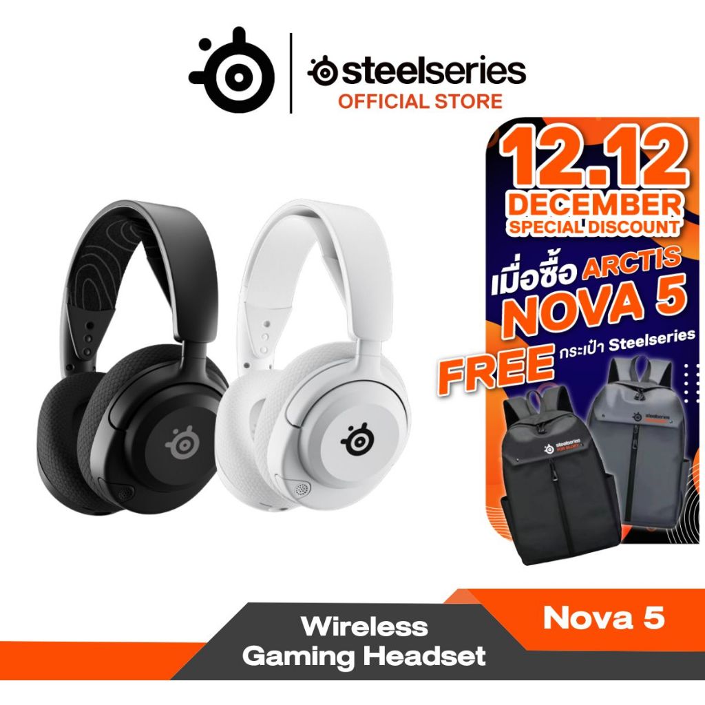 SteelSeries Arctis Nova 5 / 5P / 5X Wireless Multi-System Gaming Headset หูฟังเกมมิ่งไร้สาย บลูทูธ