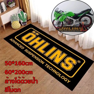สําหรับรถจักรยานยนต์ พรมปูพื้น กันลื่น ขนาด 50x160cm สําหรับ…