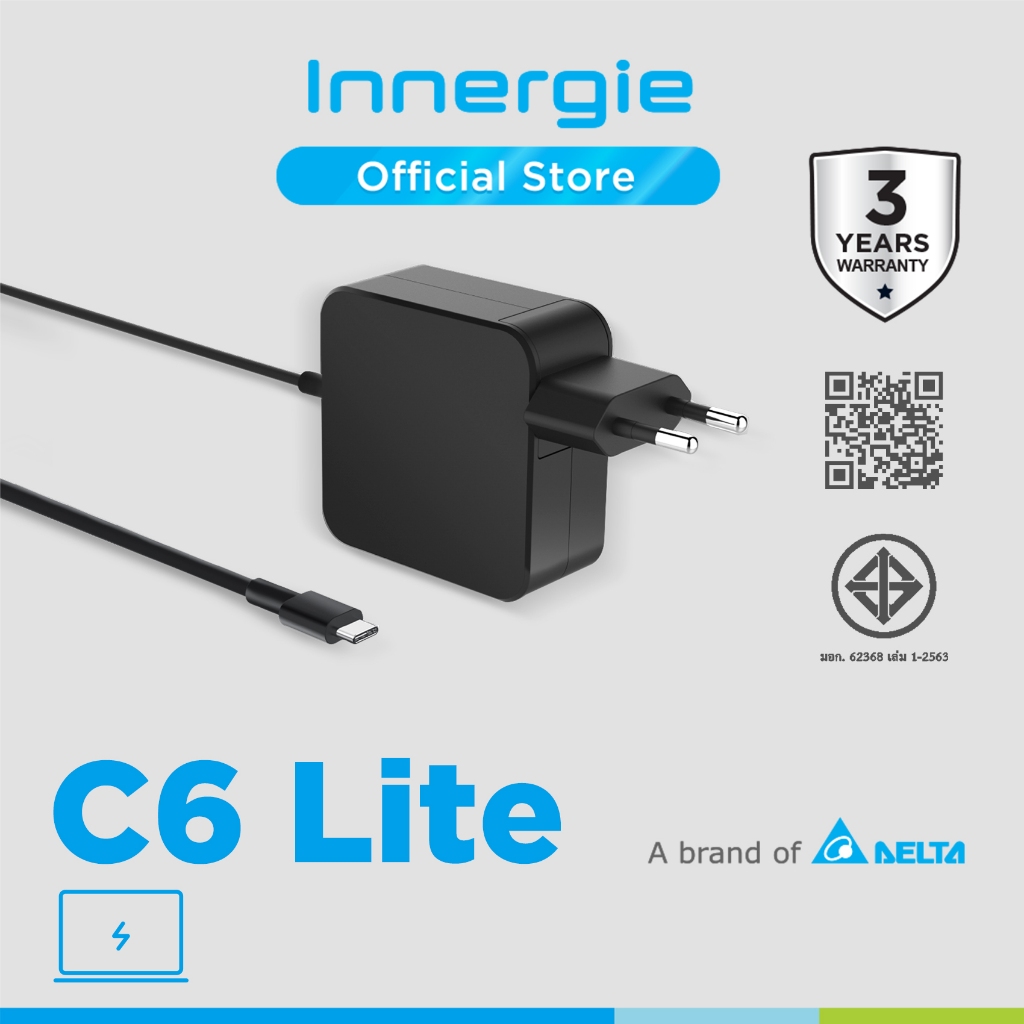 Innergie 65C USB-C Power Adapter