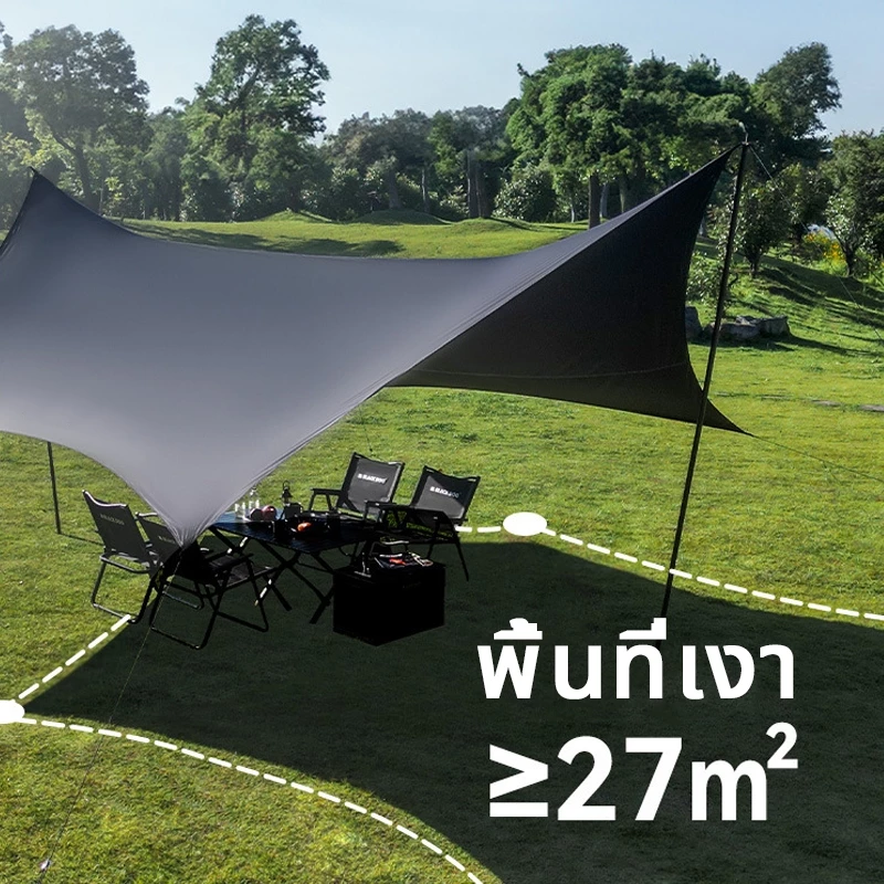 อุปกรณ์ครบชุด ฟลายชีท ผ้าใบ 3x3 3x4 3x6m เต้นท์แคมปิ้ง อุปกรณ์เดินป่าตั้งแคมป์ กันแดด กันฝน ฟรายชีท พร้อมเสา2ต้น thumbnail 3