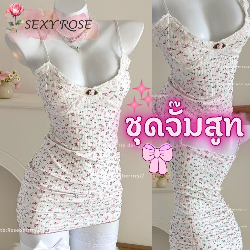 SEXY ชุดนอนไม่ได้นอน มินิเดรส ชุดนอนเดรส เดรสสายเดี่ยวรัดรูป ลายลูกไม้น่ารัก R-1040