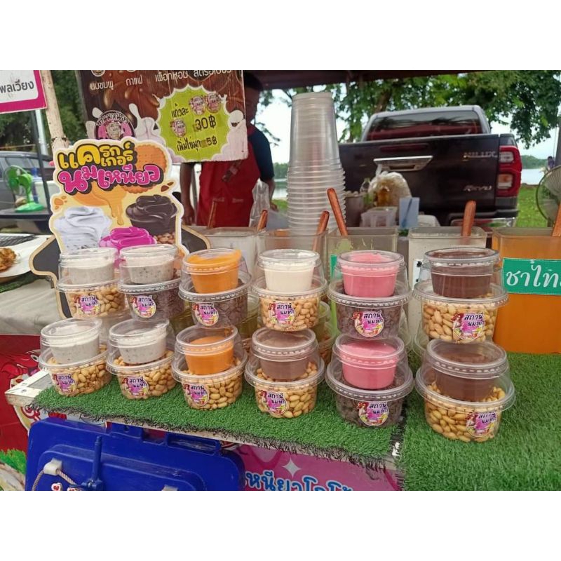 นมเหนียวแครกเกอร์นมเหนียว