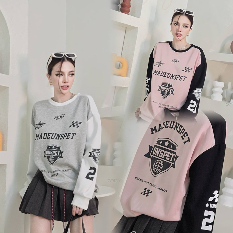 #COTTON CANDY เสื้อแขนยาวนาโนสไตล์สปอร์ตทูโทน