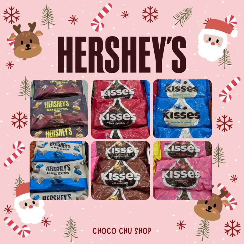 Hershey’s Nuggets & Hershey’s Kisses ช็อกโกแลตที่สร้างรอยยิ้มให้ทุกช่วงเวลา