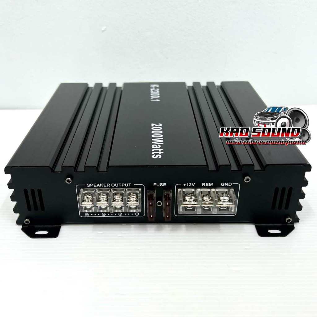 เพาเวอร์คลาสดี ขับซับ K-2300.1 กำลังขับสูงสุด2000วัตต์ เพาเวอร์แอมป์ คลาสดีขับซับ ตัวเล็กแต่แรง กินไฟน้อย ขับซับ 10นิ้ว - รูปที่ 3