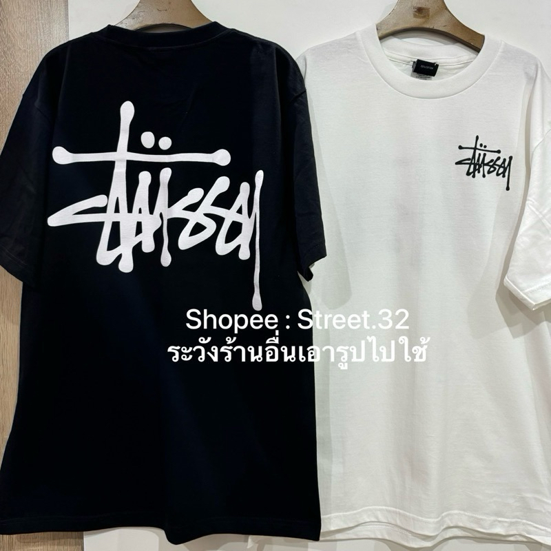 Street.32 เสื้อยืดแขนสั้น สกรีนลาย แนวสตรีท ผ้าคอตตอล100 งานไทย ถ่ายจากสินค้าจริง Logo #S1