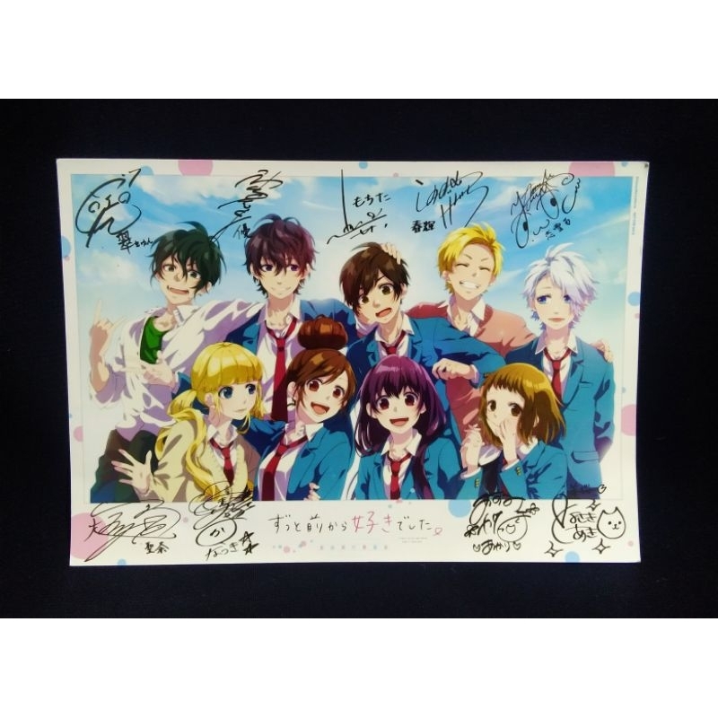 🌋ถูกลิขสิทธิ์🌋ของสะสม (Zutto Mae Kara Suki Deshita)