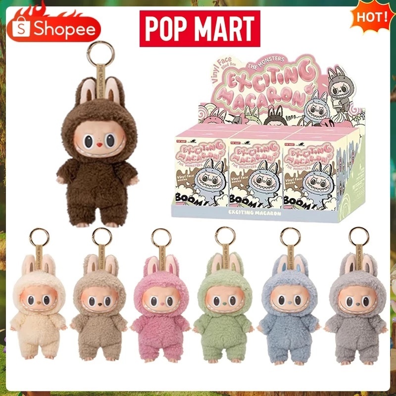 【ของแท้ 】 POPMART Labubu V1 ของแท้ ฟิกเกอร์ Labubu Heart Macaron Series blindbox【แกะกล่อง】