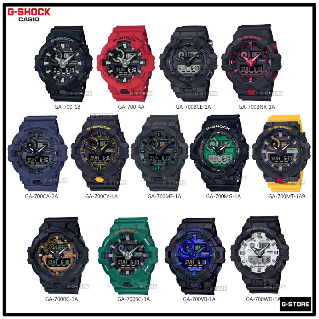 นาฬิกา CASIO G-SHOCK รุ่น GA-700 / GA-700CY / GA-700BNR / GA-700-4 / GA-700MG ของแท้ รับประกัน 1 ปี