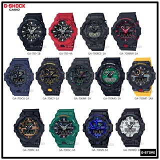 นาฬิกา CASIO G-SHOCK รุ่น GA-700 / GA-700CY / GA-700BNR / GA…
