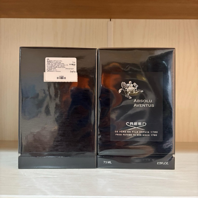 [น้ำหอมแท้ 💯] Creed Aventus Absolu 75ml กล่องซีล (Full box)