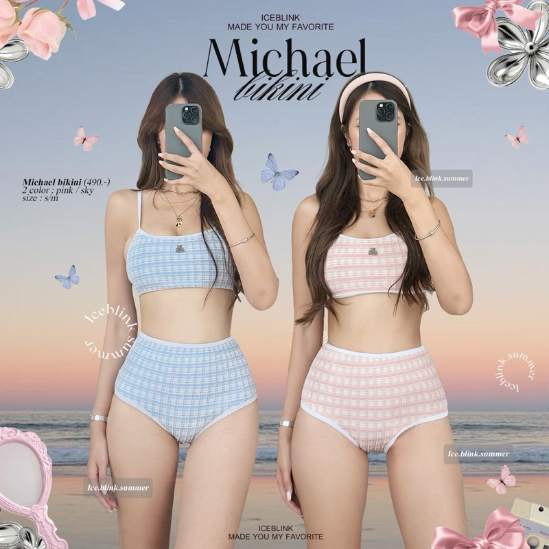 ICEBLINK | Michael bikini ชุดว่ายน้ำกางเกงเอวสูง🌸🩵
