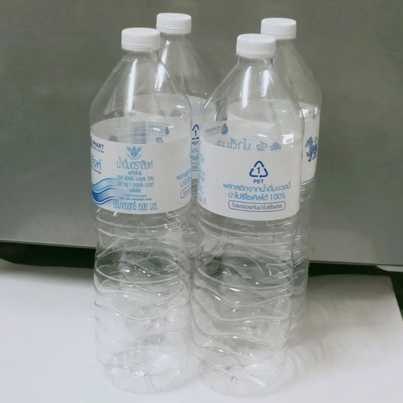ขวดน้ำดื่มเคยใช้แล้ว ขนาด 1,500 ml ขวดละ 2 บาท ขายทีละ 10ชิ้น