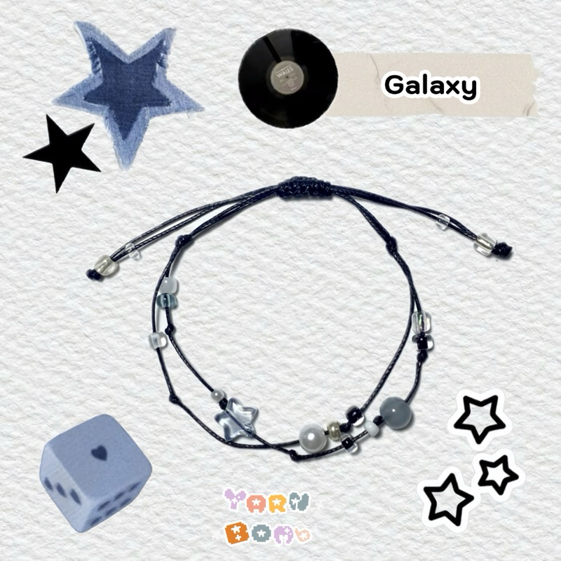 เครื่องประดับ สร้อยขอมือ Galaxy