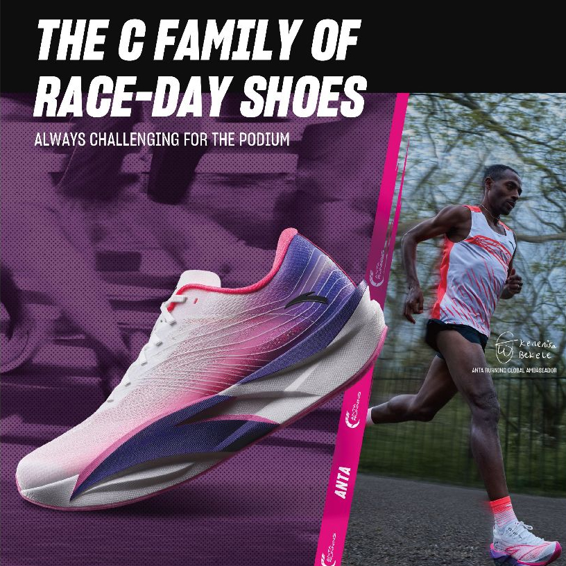 ANTA C202 6 Men มาราธอน Running Shoes CarbonFiber รองเท้าวิ่งมาราธอน 112445570 Official Store