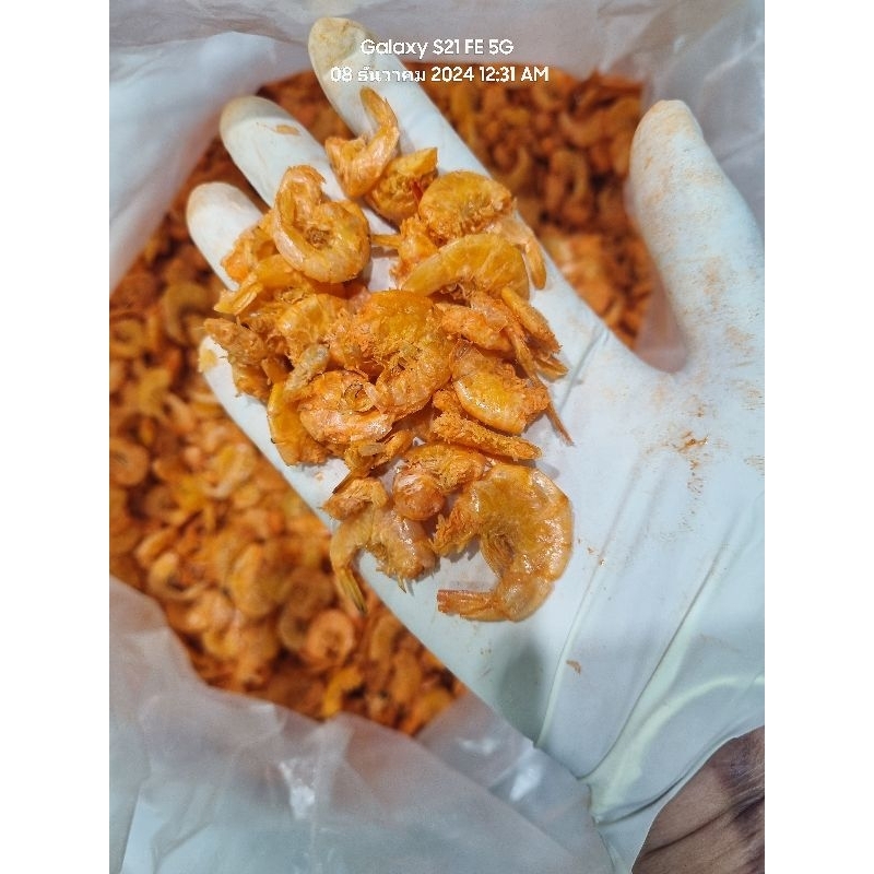 กุ้งแห้งเปลือกบางส้ม ไซส์กลาง รสชาติเค็ม ไม่เหมาะกับคนไม่ทานเค็ม