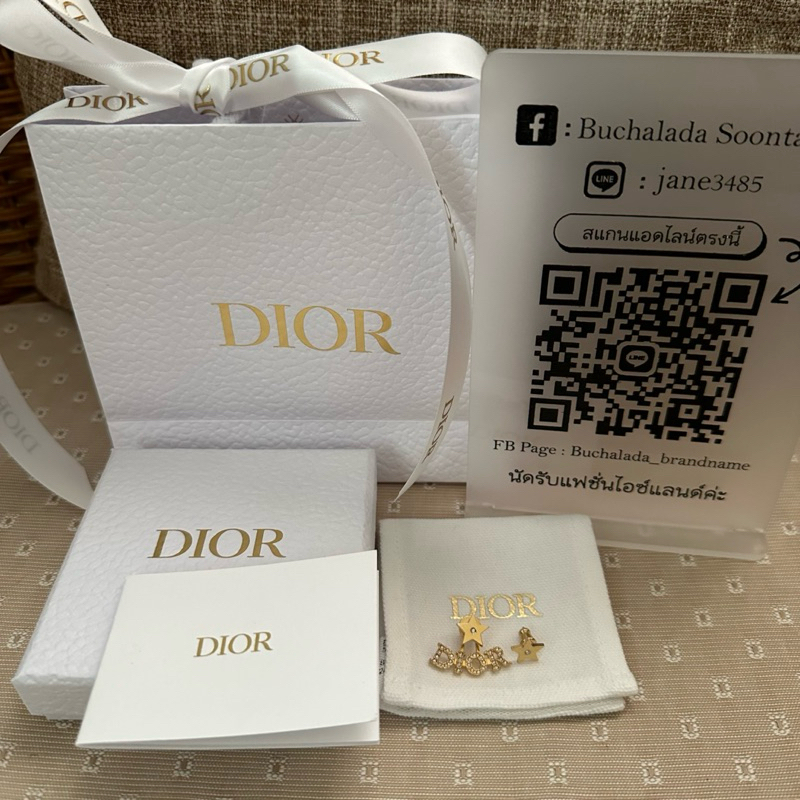 New Dior evolution Earrings ของใหม่ค้าา