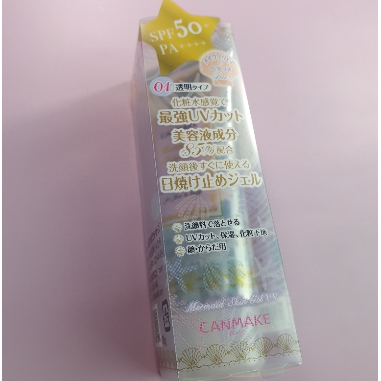 Canmake กันแดดเนื้อเจล Canmake แคนเมค เมอร์เมด สกิน เจล ยูวี SPF50+PA++++  ของแท้ 100% [Direct From 