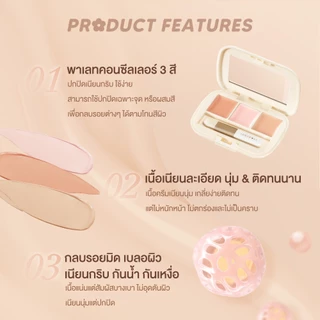 JUDYDOLL THREE-COLOR CONCEALER PALETTE จูดี้ดอล ทรีคัลเลอร์ คอนซีลเลอร์ พาเลท