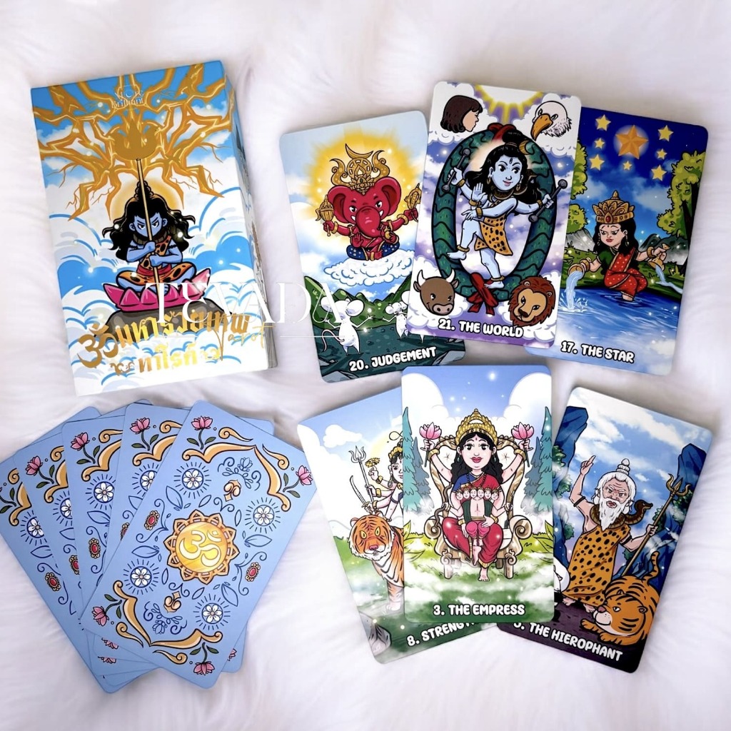 Om MahaRueyThep Tarot โอมมหารวย เทพฮินดู องค์เทพทาโรต์ ไพ่ทาโรต์ ไพ่ทาโร่ ไพ่ยิปซี ไพ่ดูดวง ไพ่ออราเคิล ไพ่ทำนาย Tarot C
