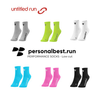 Personal Best Performance Sock รุ่น Low Cut ข้อสั้น ถุงเท้าว…