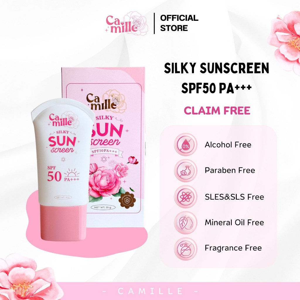 CAMILLE SILKY SUNSCREEN คามิลล์ ซิลกี้ ซันสกรีน SPF50 PA+++
