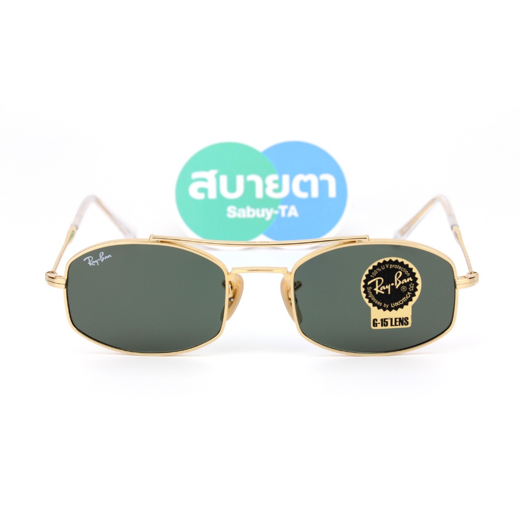 สินค้า 3719 001/31 กรอบทอง-ดำ