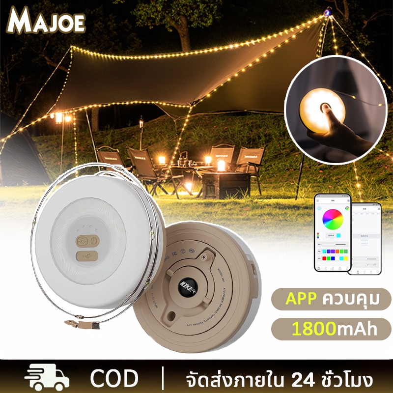 สายไฟ Led ABS 1800mAh ยาว 10 ม. กันน้ํา ยืดหดได้ สําหรับตกแต่งหลังคา ตั้งแคมป์ เต็นท์ บรรยากาศ ยืดหดได้ สําหรับตั้งแคมป