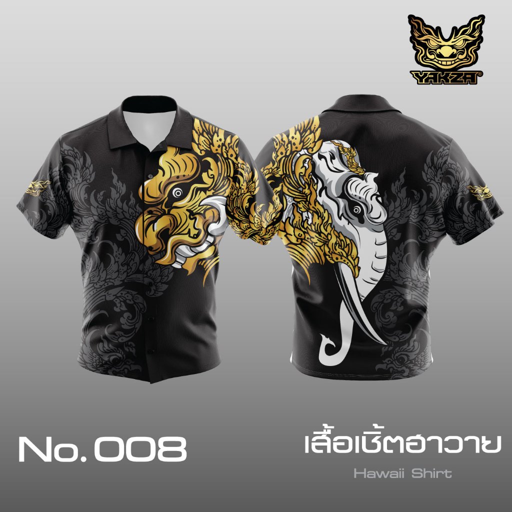 YAKZA 008 เสื้อฮาวาย Hawaii / เสื้อคอปก / เสื้อเเจ็คเก็ต