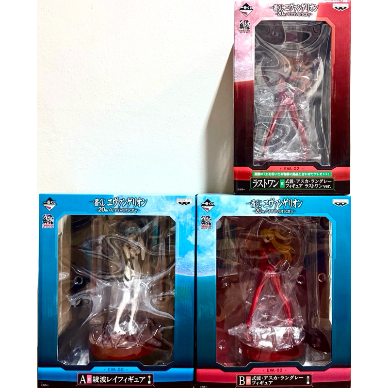 Ichiban Kuji Evangelion ~20th Anniversary～