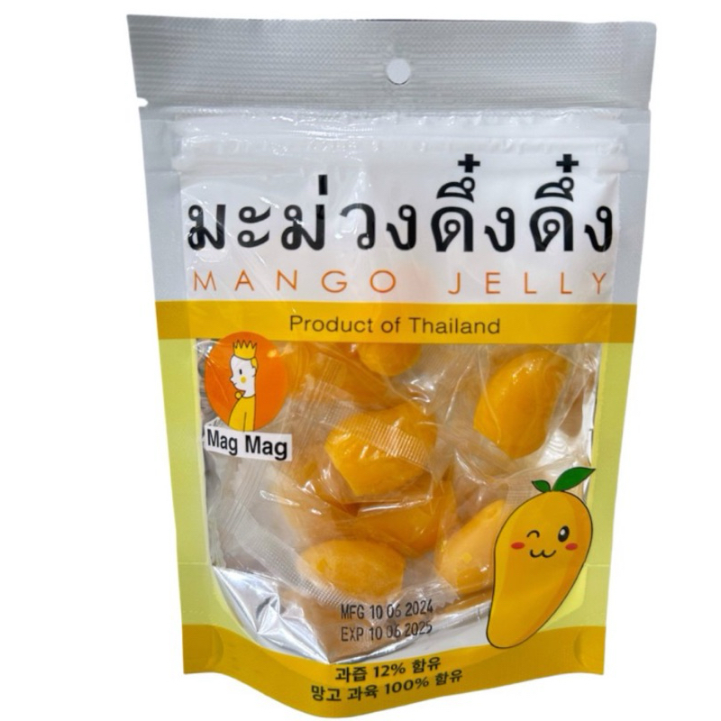 (แพ็ค 2 ห่อ) มะม่วงดึ๋งดึ๋ง (มะม่วงเยลลี่) 65 g. Mag mag Mango Jelly Mamuang Dueng Dueng 65 g.