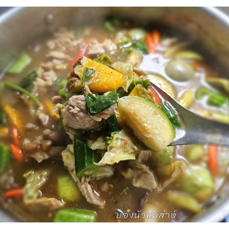 ผงปรุงรส💥"แกงอ่อม"💥อีสานแท้ 40g.(4ซอง)💥 บองนัว แม่ส่าห์ รสชาติอีสานแท้หอมข้าวคั่วหอมผักชีลาวปลาร้าผง อร่อยกลมกล่อม