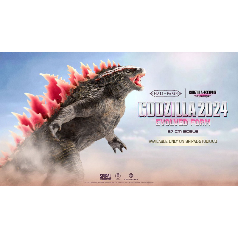 Spiral Studio Hall of Fame Godzilla 2024 Evolved Normal Ver