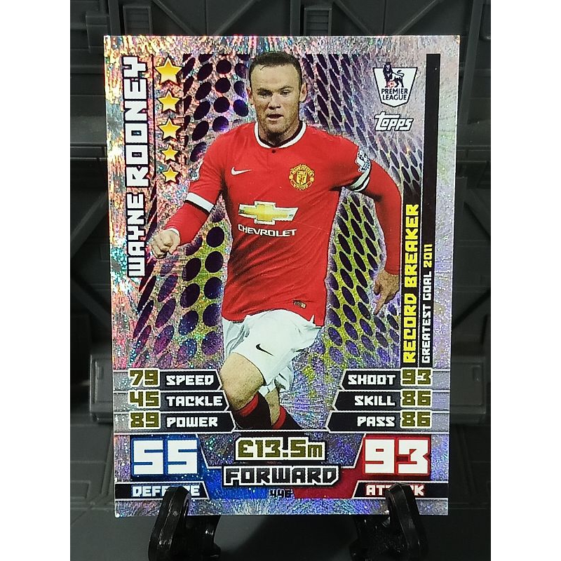 Match Attax 2014/2015 Wayne Rooney Record Breaker 14/15 Manchester United