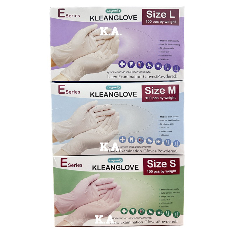 ถุงมือยางทางการแพทย์ KLEANGLOVE คลีนโกรฟ มีแป้ง Size S M L กล่องละ100ชิ้น