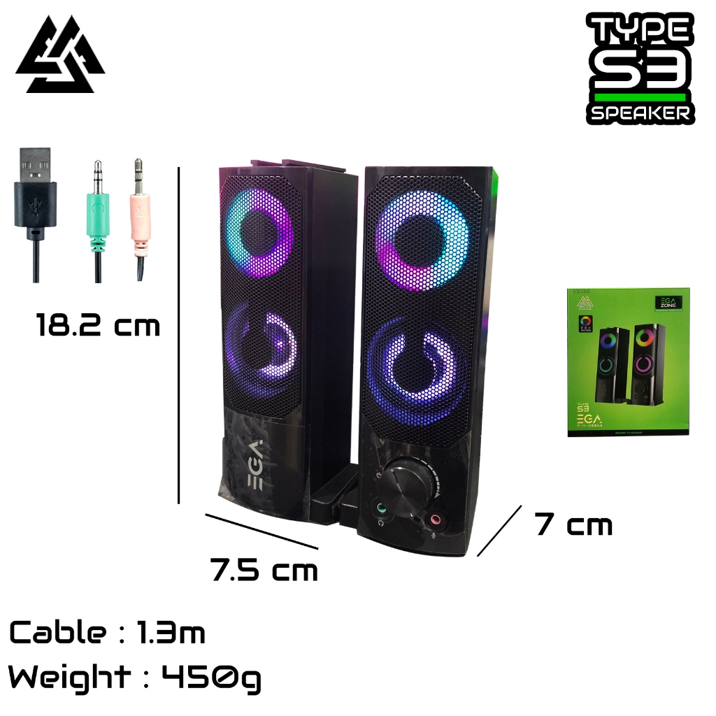ลำโพงคอม EGA TYPE S3 S7 S9 Speaker (USB+3.5mm) รับประกันศูนย์ 1 ปี
