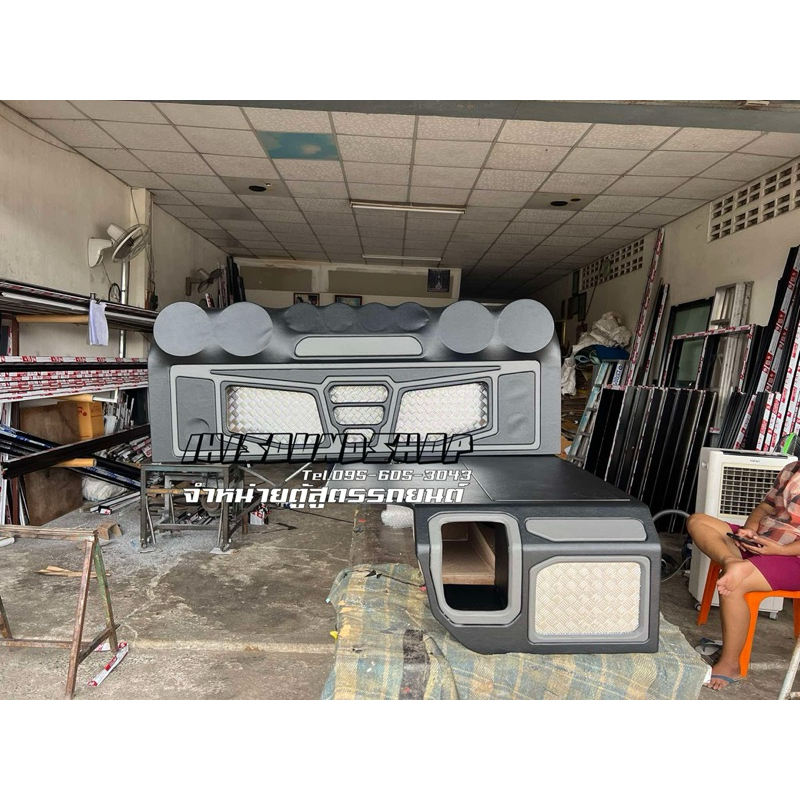 ตู้นอนรีโว้ตอนเดียว 10 นิ้ว แผงหลังยาว