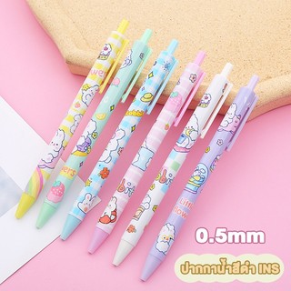 ปากกาเจล ปากกากดเจล ลายน่ารักมากๆ พร้อมส่ง 0.5mm คุณภาพดี อุปกรณ์เครื่องเขียนนักเรียน