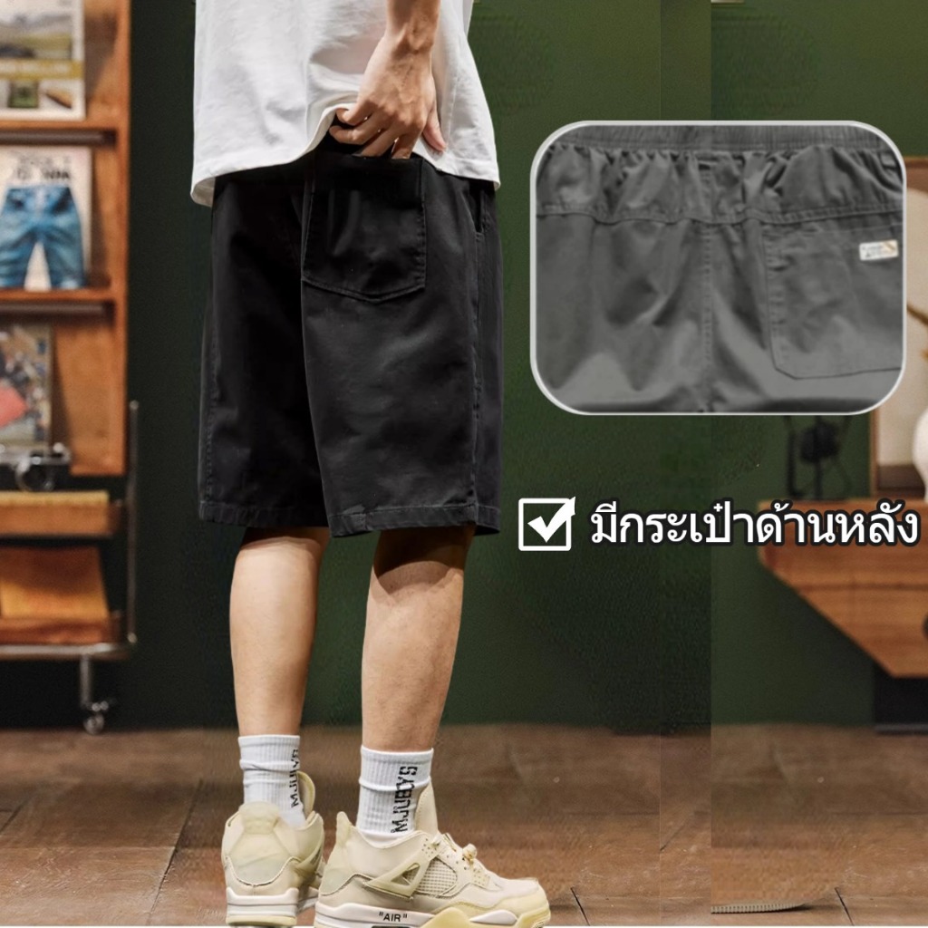 📍2XL-5XL📍กางเกงขาสั้นผู้ชาย ผ้าฝ้าย ขนาดใหญ่ ทรงหลวม ตรงหลวมผ ผ้านุ่มไม่เปลี่ยนรูปทรง คุณภาพดี