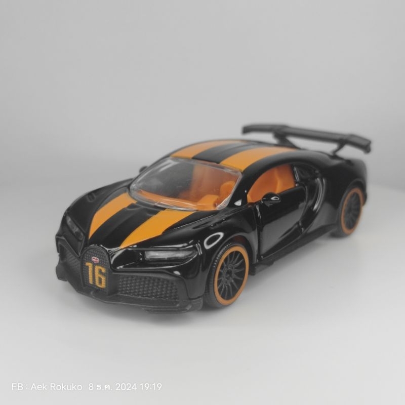 Majorette Bugatti Chiron Pur Sport สีดำคาดส้ม (นอกแพคเกจ)