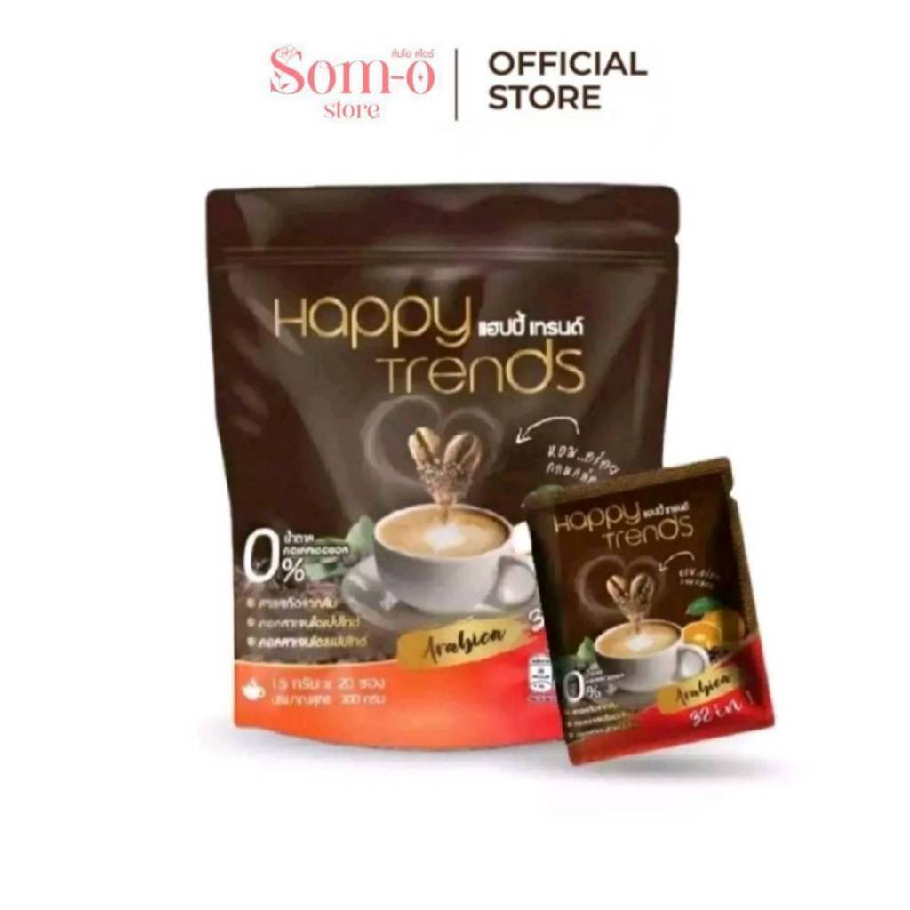 ** 1 ถุง **แฮปปี้ เทรนด์ กาแฟผสมคอลลาเจน (บรรจุ 20 ซอง/ถุง)