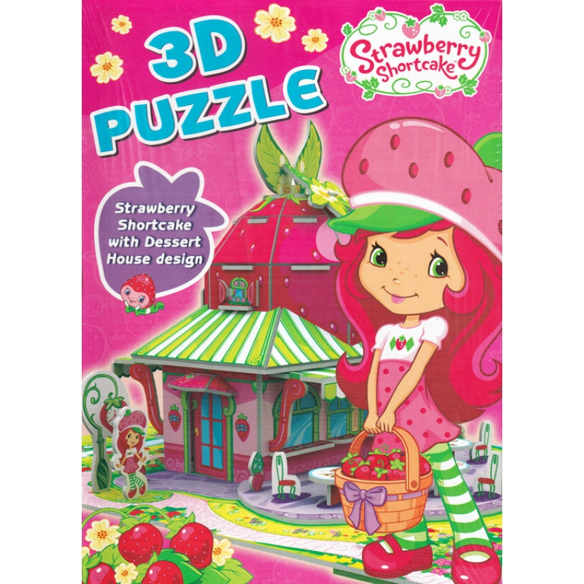 3D PUZZLE BOOK Strawberry Shortcake with dessert house desige บ้านตุ๊กตา DIY หนังสือเด็ก กิจกรรม 5770 [BK]