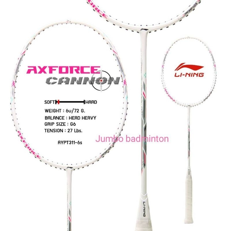 Li-ning ไม้แบดมินตัน รุ่น Axforce Cannon 4U/5U/6U แถมเอ็น กริป ถุงผ้า