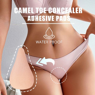 Keep Curves / Invisible V-Curve Pads แผ่นแปะกางเกงใน ใส่ได้ท…