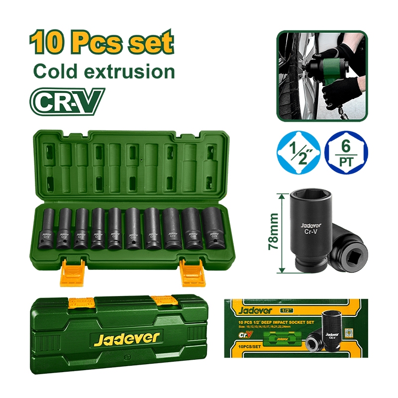 JADEVER ชุดลูกบล็อค 4หุน (1/2นิ้ว) 10ตัว/ชุด size 10-24mm แบบสั้น JDMS1D01 / แบบยาว JDMS2D02
