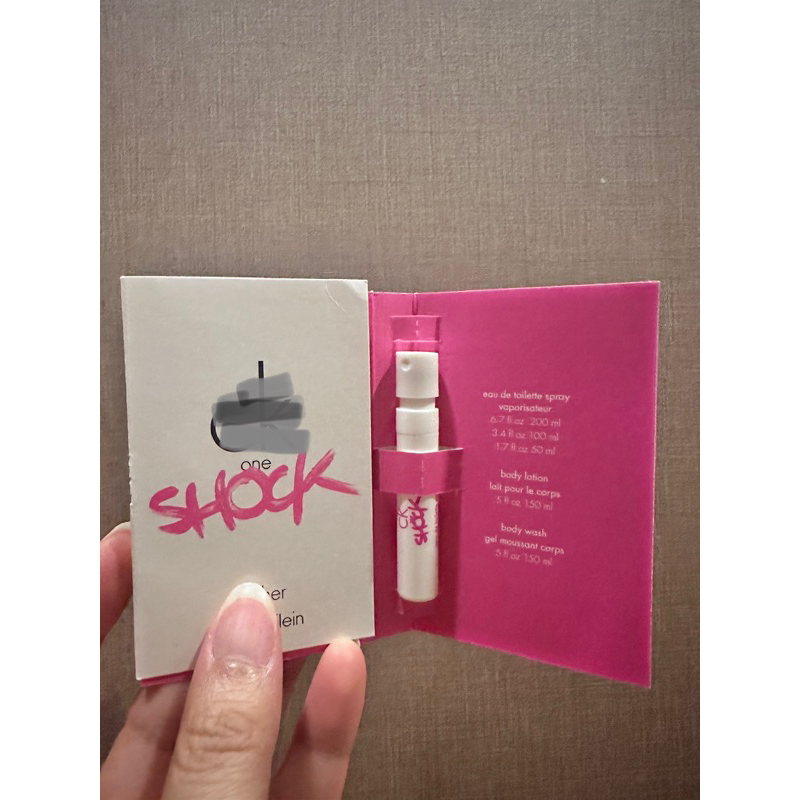 Vial ซีเค Shock EDT 1.2 ml น้ำหอมชนิดพกพา ไวออลแท้ ชนิดหัวสเปรย์ นานๆมาทีนะคะ