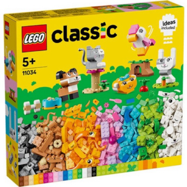 LEGO Classic 11034 Creative Pets ของแท้