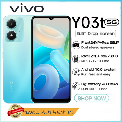 vivo Y03t (4GB+64/128GB) โทรศัพท์มือถือ สเปคแท้100% 2024ใหม่ของแท้ แบต 5000mAh แกะ12GB รอม256GB รับประกันร้าน 1 ปี