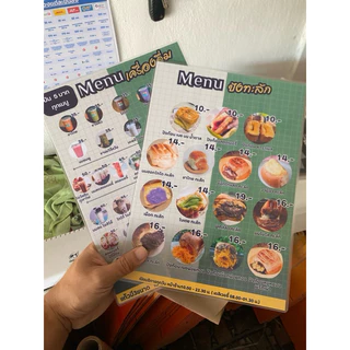 ปริ้น + เคลือบ A3,A4,A5,A6 กระดาษธรรมดา และ โฟโต้ไร้ขอบ(อย่าวางตัวหนังสือชิดขอบ)