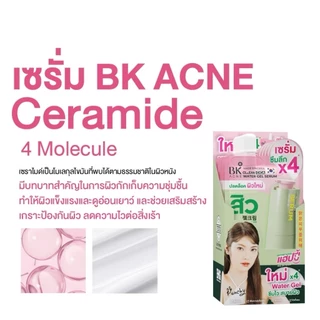 (1 ซอง) BK ACNE บีเค แอคเน่ ซอง Balancing Mask / Serum Brightening/ BB Sunscreen/ Foundation/ BoosterSerum